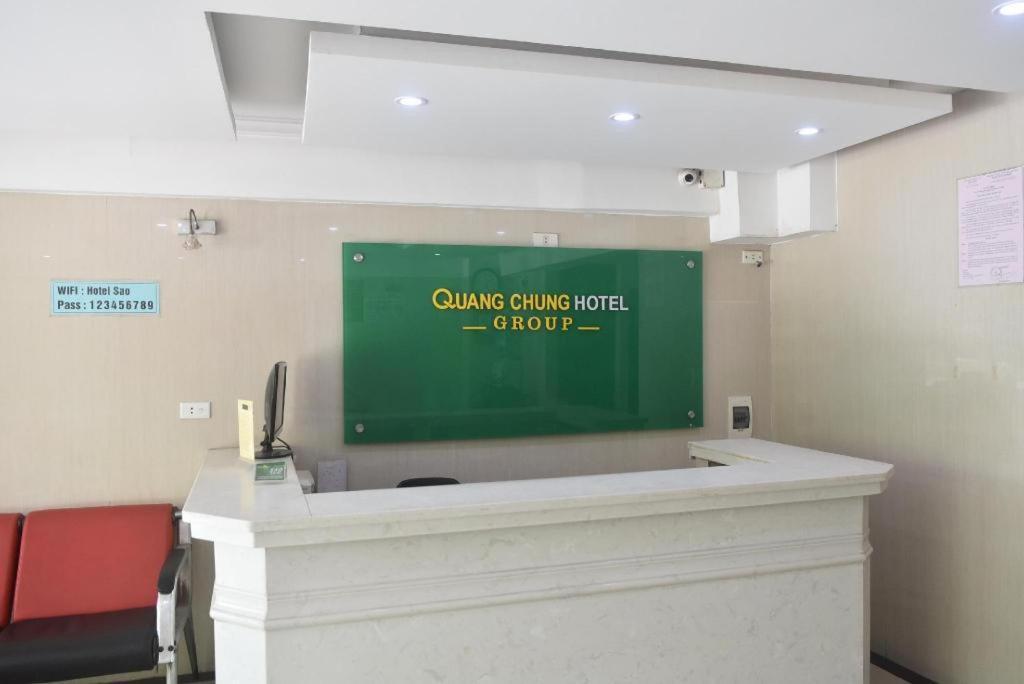 Ha Noi Vang Hotel Hoang Ngan Ханой Экстерьер фото